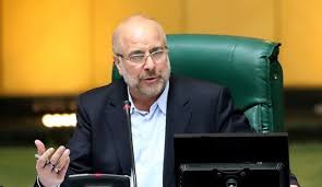 LIVE: Iran will shut Hormuz Strait if US blockade continues: Speaker